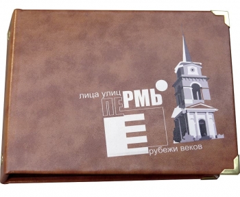 Лица улиц Перми. Набор открыток в кожанном футляре